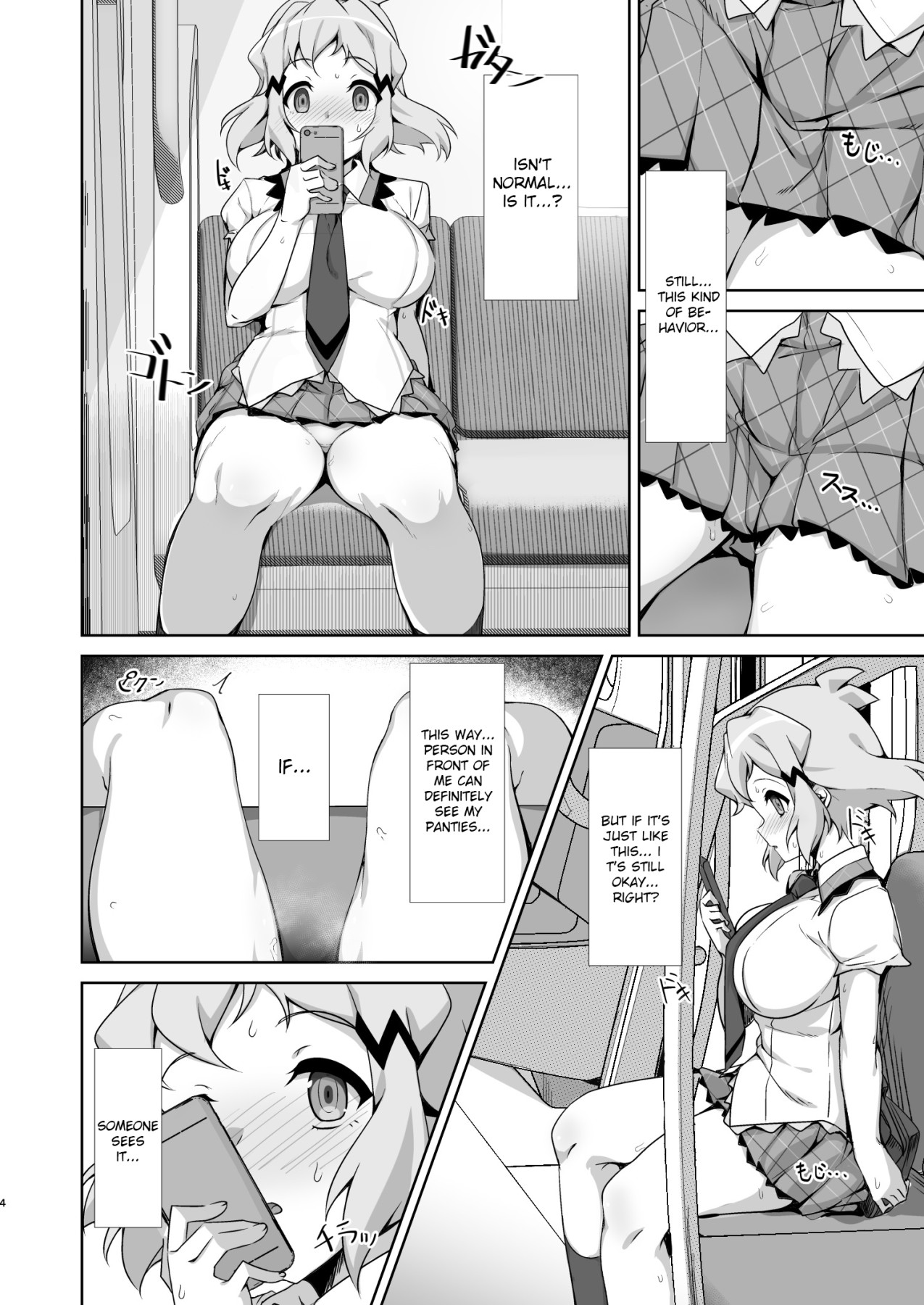 Hentai Manga Comic-A Just Old Enough Battle Maiden-Read-3